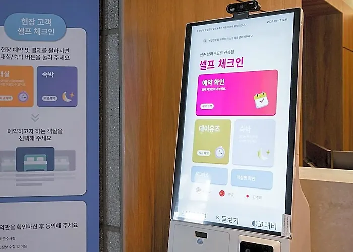 Shinchon Brown Dot Shinchon Branch 2* Seoul
